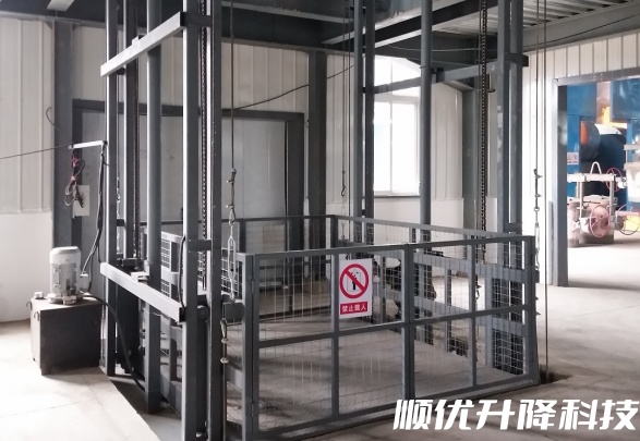 绿园仓库货梯定制有保障
